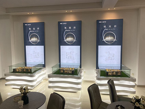 白银坤阳华府地产碌曲户型模型